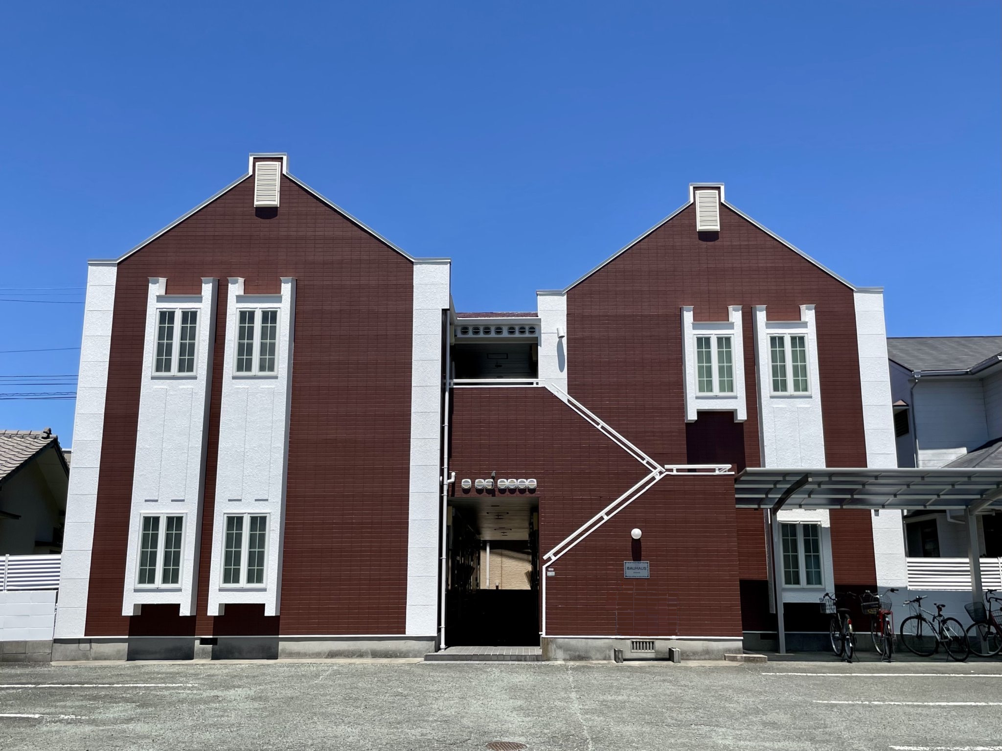 BAUHAUS(バウハウス)